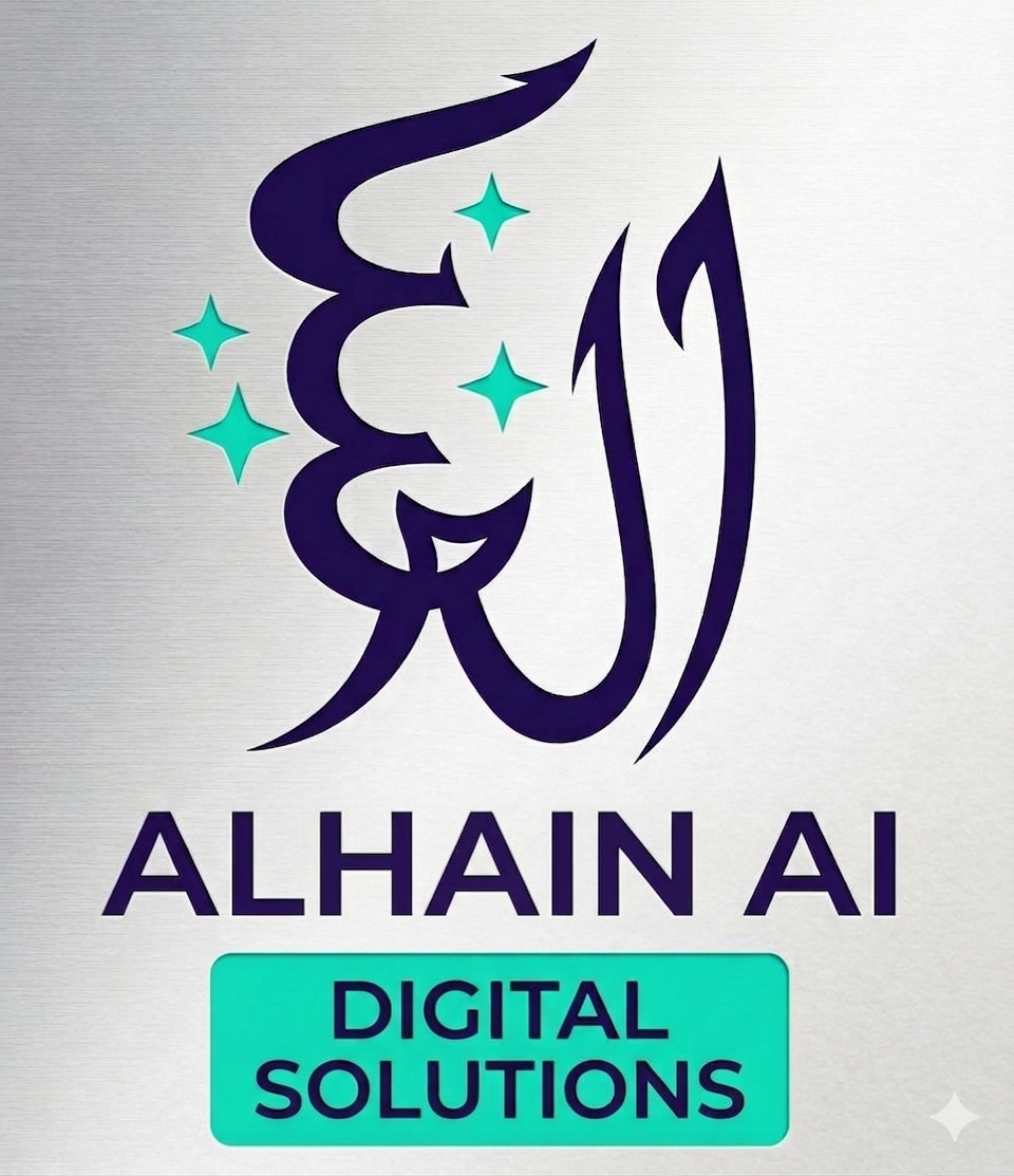 Alhain AI